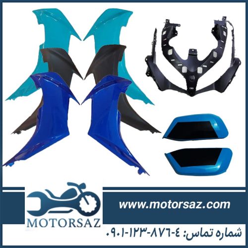 فلاپ طرح ایروکس