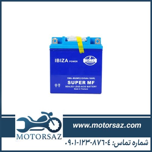 باتری 5 آمپر 12 ولت ایبیزا بلند