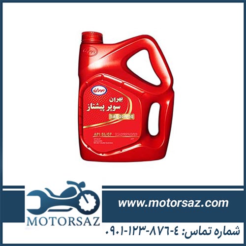 روغن موتور بهران سوپر پیشتاز 20W50 SL/CF حجم 4 لیتر