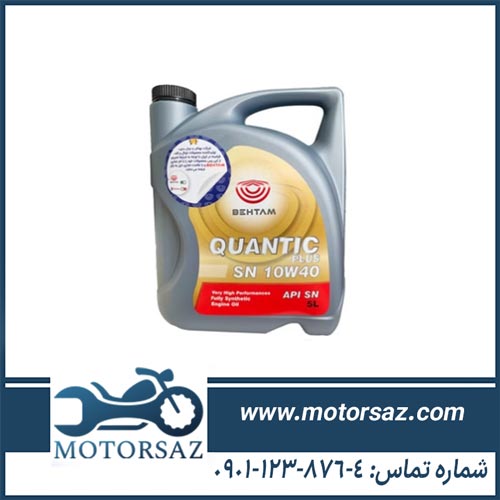 روغن موتور بهتام 10w40 sn حجم 5 لیتر