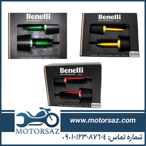 پروتکشن موتور بنلی 150