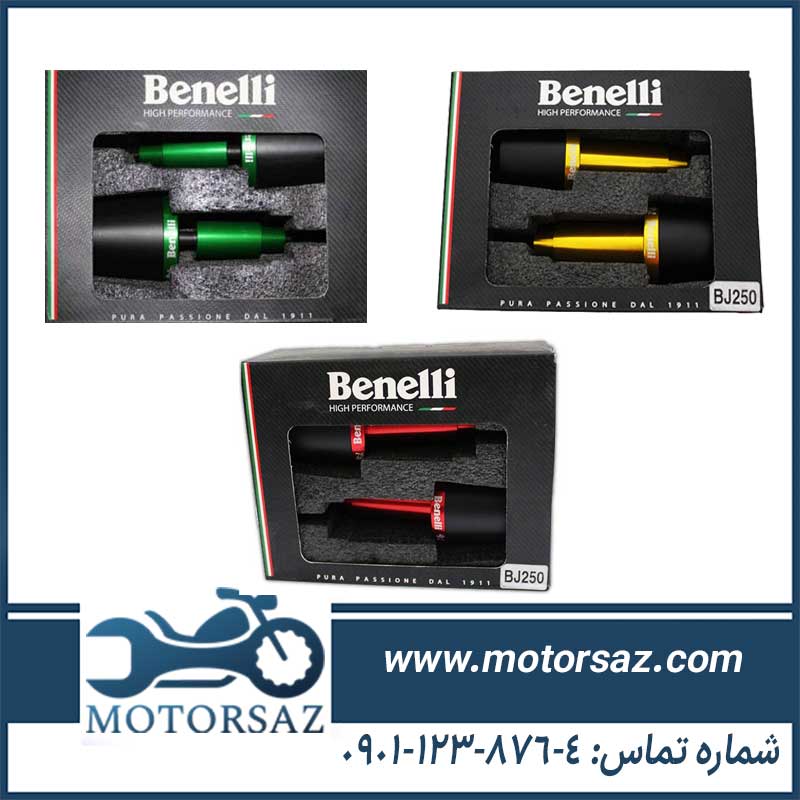 پروتکشن موتور بنلی 150