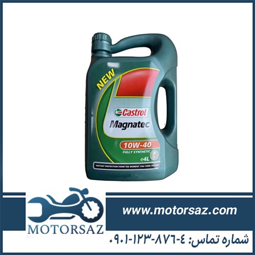 روغن موتور کاسترول 10w40 sn حجم 4 لیتر