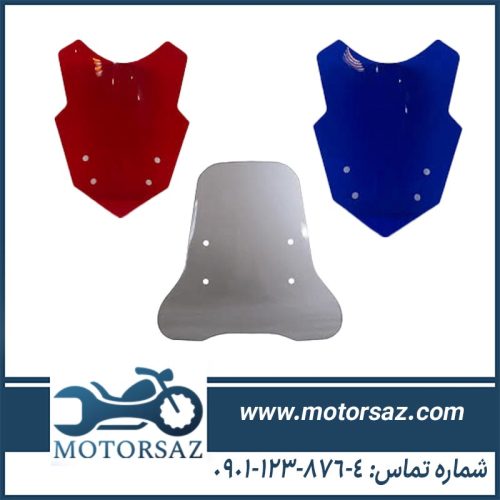 طلق موتور کلیک