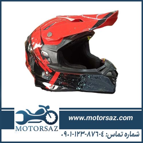 کلاه کاسکت کراس TEKNO مدل RB33