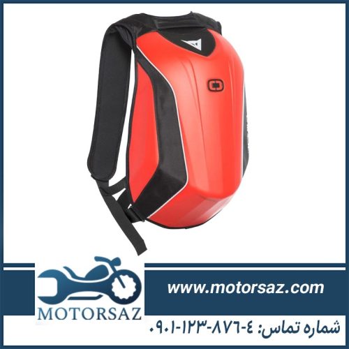 کوله پشتی موتور سواری Dainese مدل D-Mach