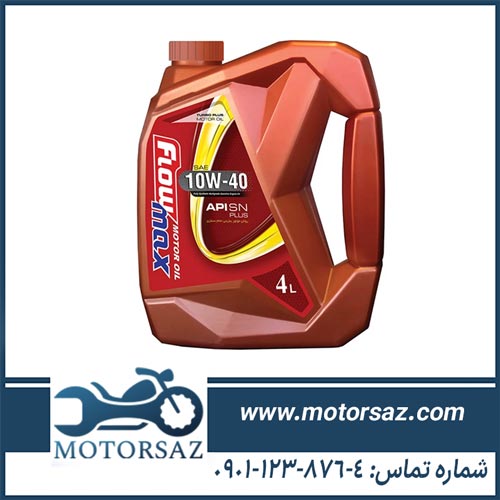 روغن موتور فلومکس 10w40 sn حجم 4 لیتر