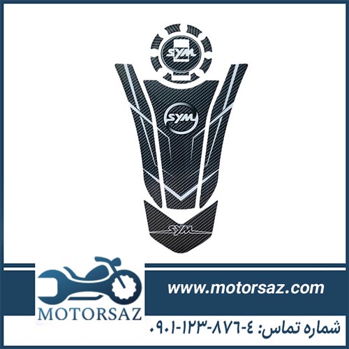 پد باک موتور سیکلت اس وای ام مدل na180 و na 250 کربن