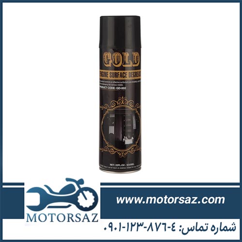 اسپری براق کننده موتور گلد gold مدل GD-200