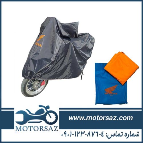 چادر موتور کلیک رنگ خاکستری