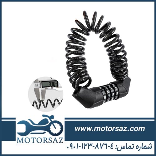 قفل کلاه کاسکت هارمن مدل BK100