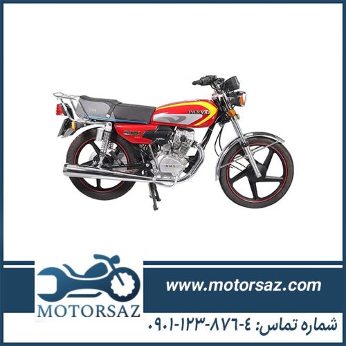 قطعات موتور سیکلت هوندا 125