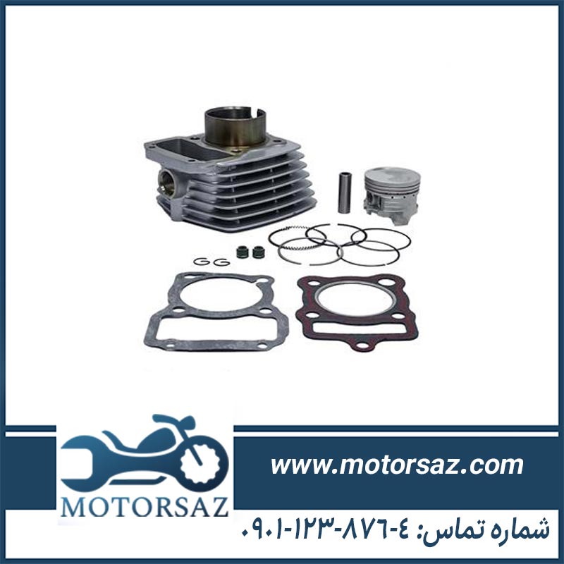 قیمت سیلندر موتور سیکلت هوندا 150
