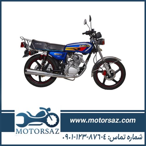 لوازم یدکی هوندا 150