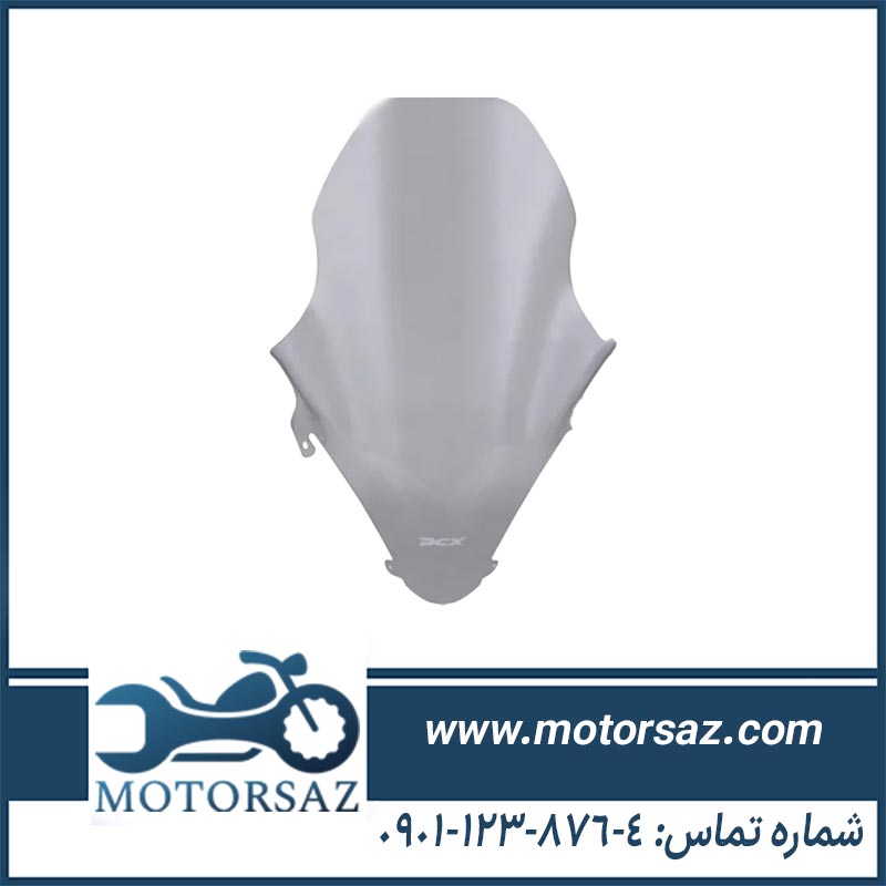 طلق هوندا pcx