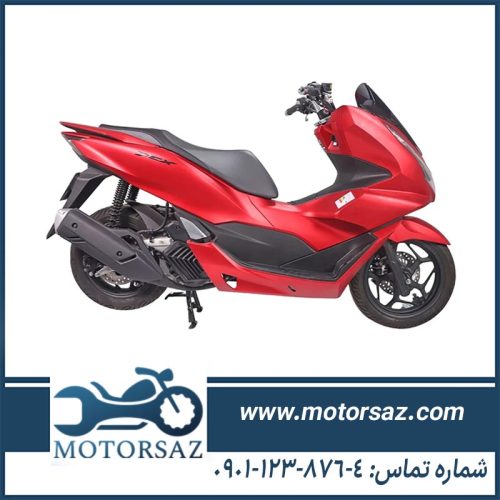 لوازم هوندا pcx