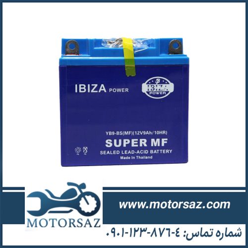باتری 9 آمپر 12 ولت ایبیزا