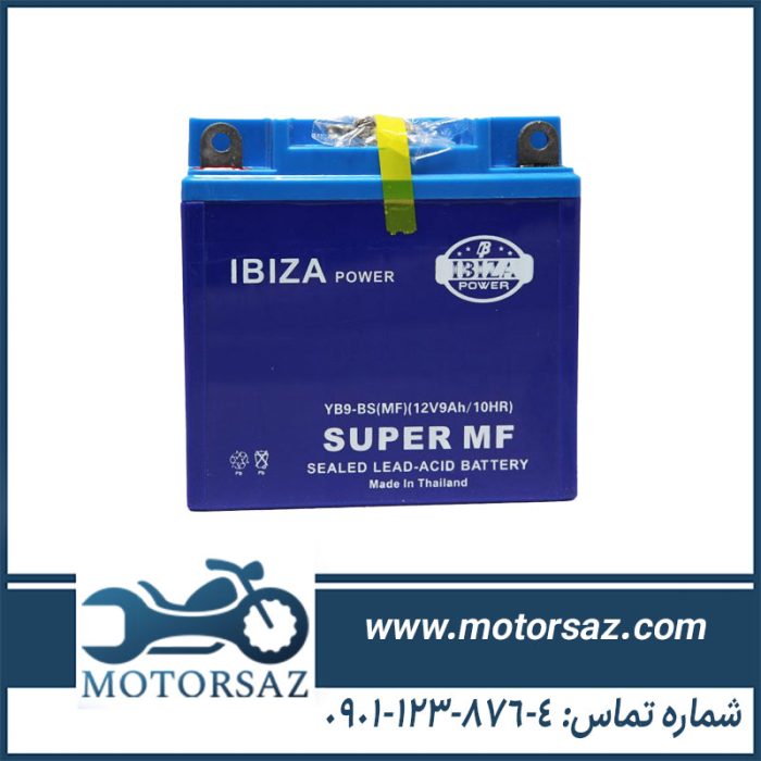 باتری 9 آمپر 12 ولت ایبیزا