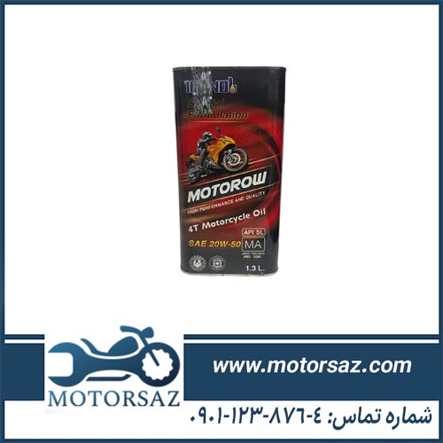 روغن موتور ایرانول موتورو iranol motorow 20w-50 sl cf حجم 1.3 لیتر