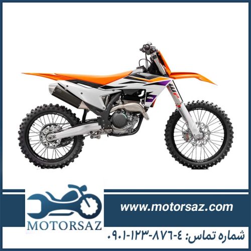 لوازم یدکی موتور ktm 250 تریل