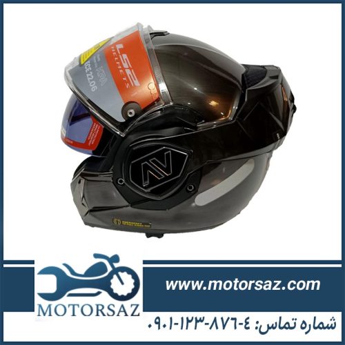 کلاه کاسکت فول متحرک LS2 مدل FF906 Advant خاکستری