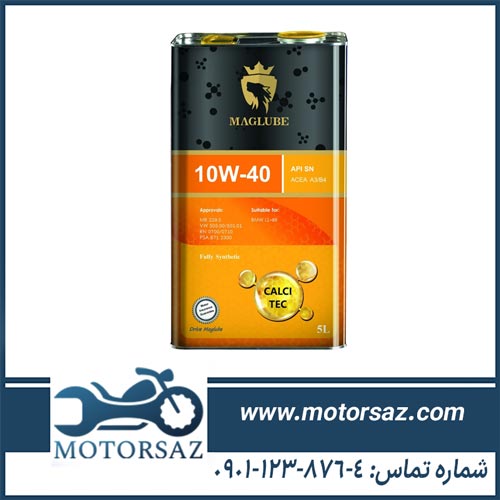روغن موتور مگلوب کلسی تک 10W40 SN حجم 5 لیتر