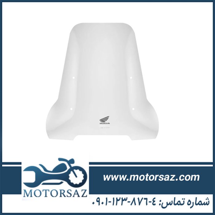 طلق موتور کلیک