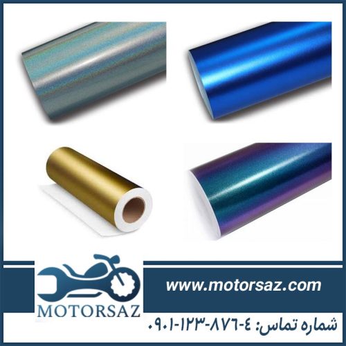 کاور بدنه موتور