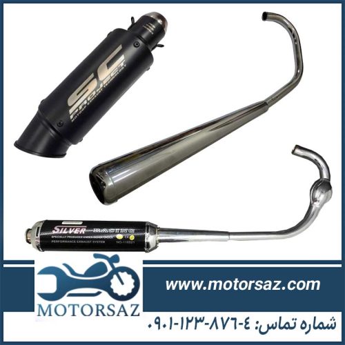 اگزوز موتور