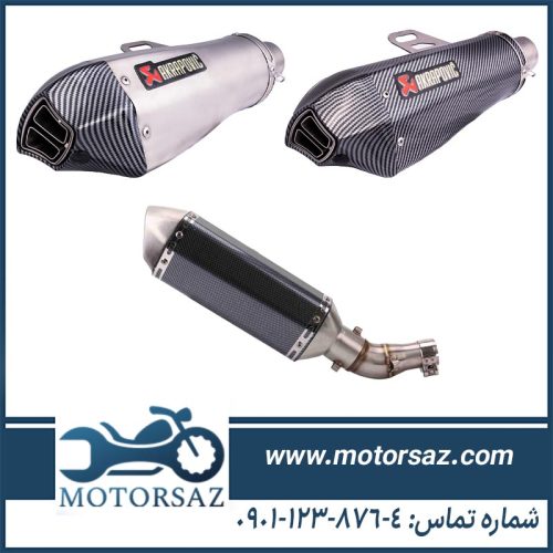 اگزوز نینجا
