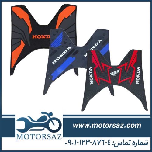 کف پایی موتور