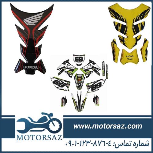 برچسب موتور