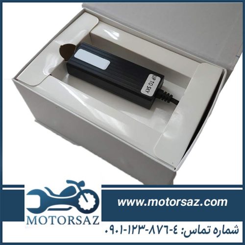 ردیاب موتور سیکلت TC_205