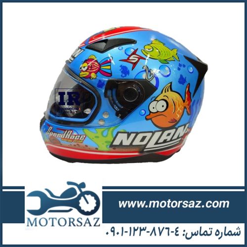 کلاه کاسکت فک ثابت نولان مدل N605 اصل طرح آکواریوم