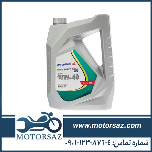 قیمت روغن موتور پارس پایا پلاس 10w40 SL حجم 4 لیتر