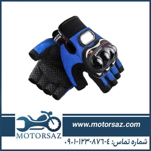 دستکش موتورسواری بدون انگشت ProBiker رنگ آبی