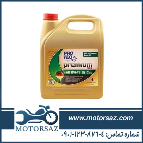 روغن موتور پروتک مدل 10W40 SN فول سینتتیک حجم 4 لیتر