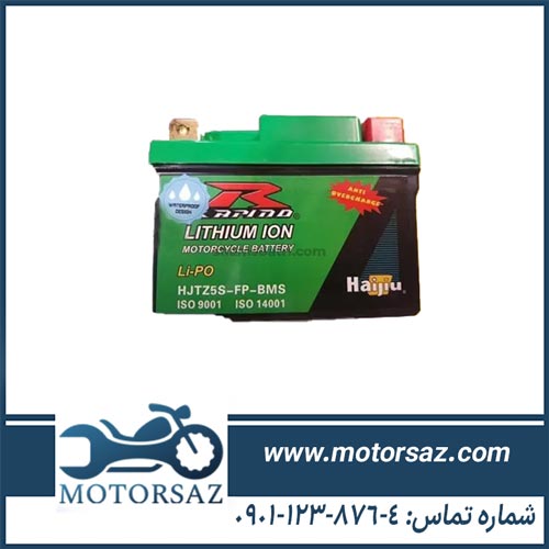 باتری راپیدو بلند 7 آمپر 12 ولت