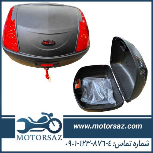 باکس موتور سیکلت ردلاین مدل 560