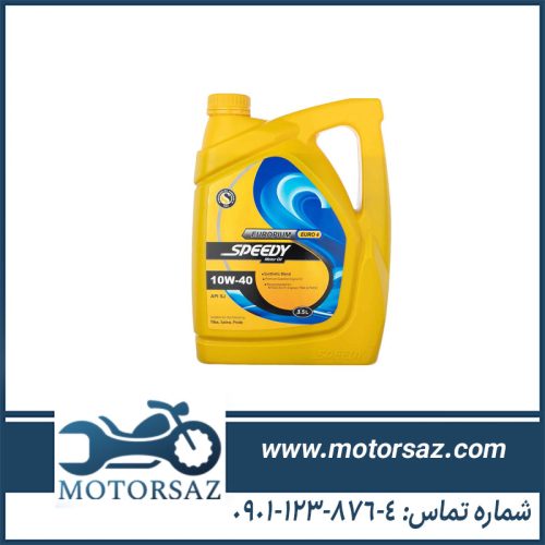 قیمت روغن موتور اسپیدی 10w40 زرد حجم 3.5 لیتر