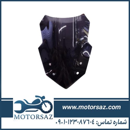 طلق بادگیر آیروکس دودی
