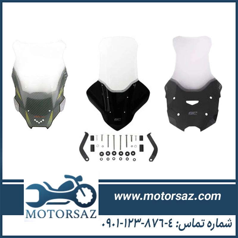 طلق nmax