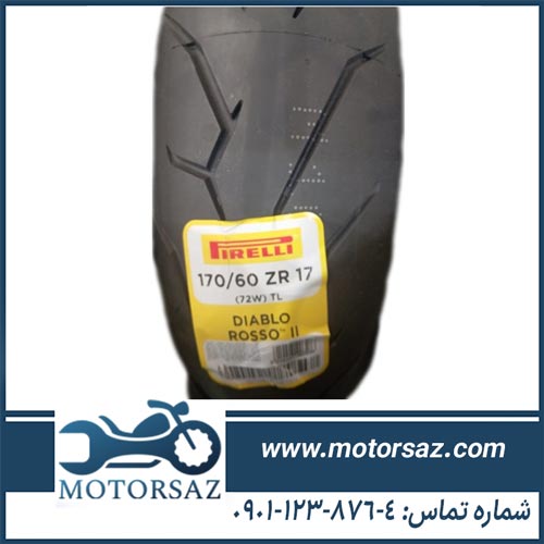 لاستیک عقب بنلی 300 پیرلی سایز 17-170/60 گل Diablo Rosso 2