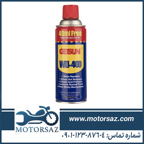 اسپری روان کننده و زنگ شور گتسان مدل WD-400 حجم 400 میلی لیتر