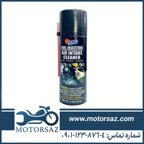 اسپری انژکتورشوی گانک GUNK حجم 340 میلی‌لیتر