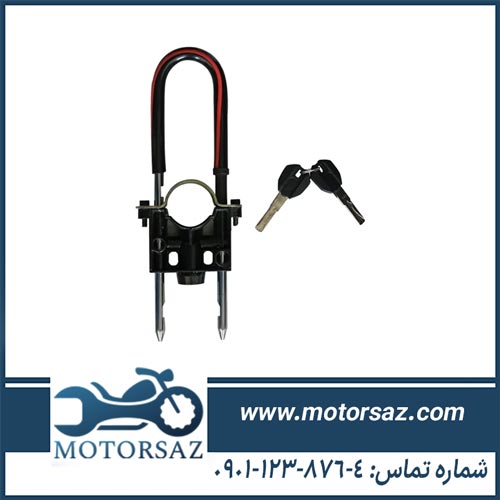 قفل پاشاخ موتورسیکلت شرکتی درجه یک