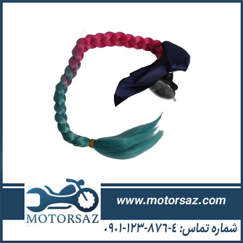 موی کلاه کاسکت صورتی سبز