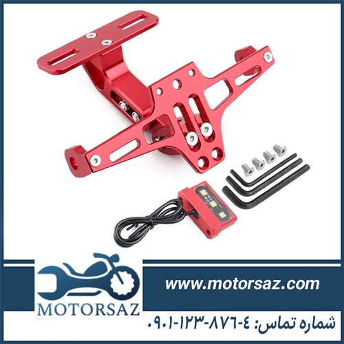 پایه استند پلاک اسپرت رنتال CNC قرمز