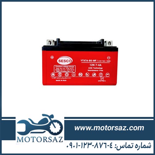 باتری سسکو 7 آمپر 12 ولت کوتاه پهن