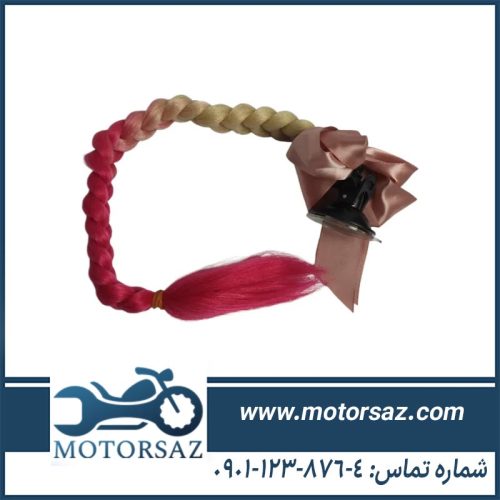 موی تزئینی کلاه کاسکت رنگ زرد صورتی